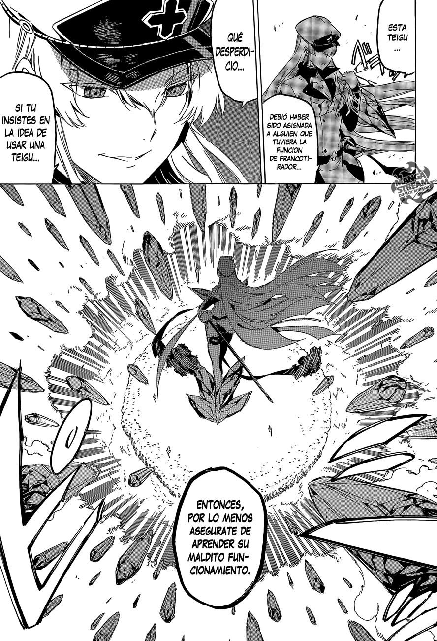 Read Akame Ga Kill! Es Manga Online