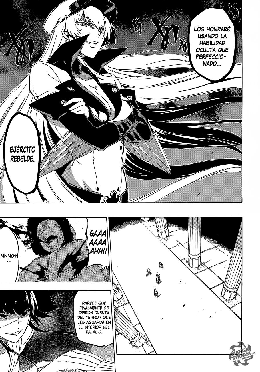 Read Akame Ga Kill! Es Manga Online