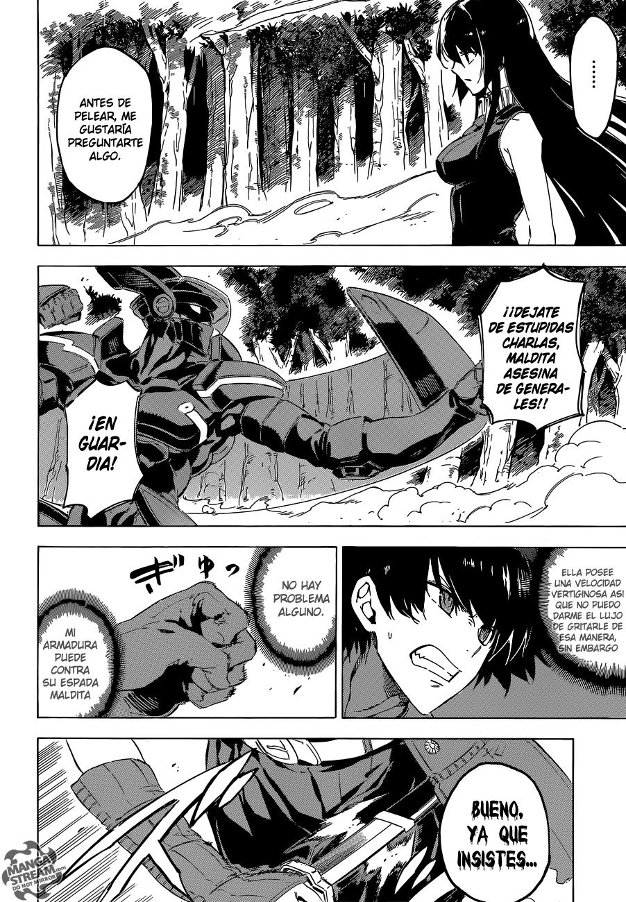 Read Akame Ga Kill! Es Manga Online