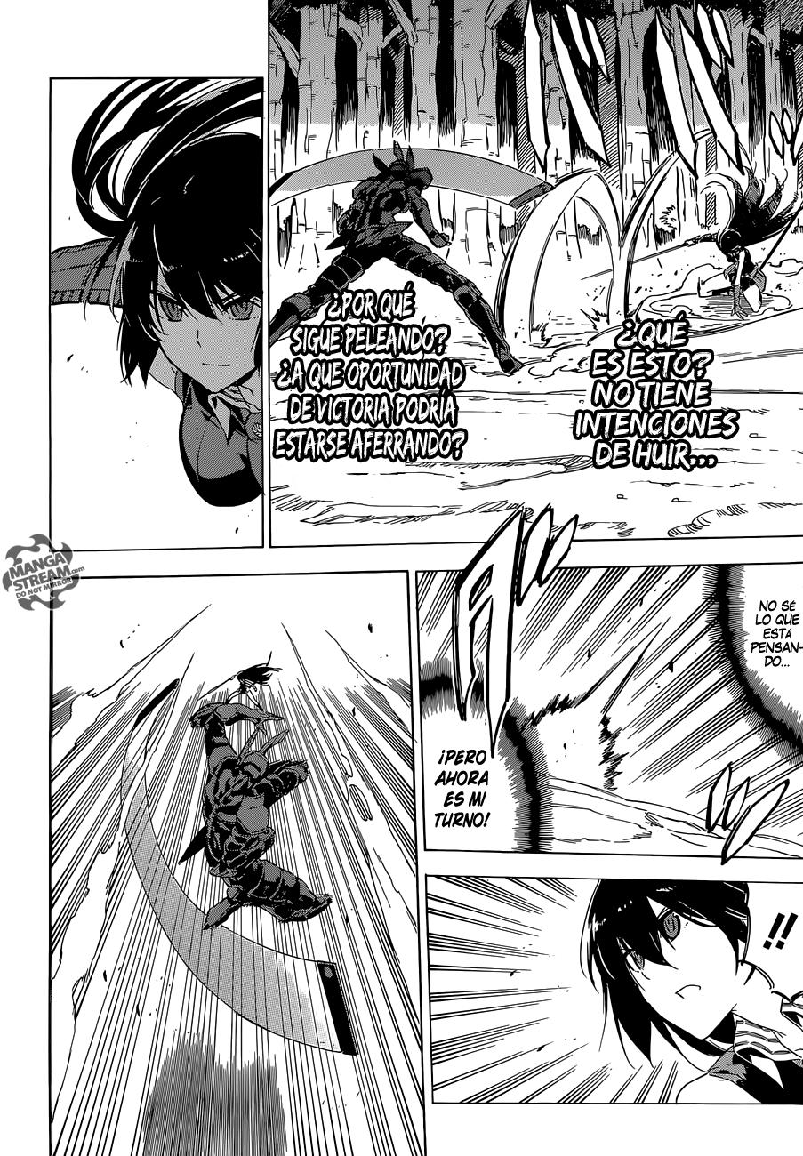 Read Akame Ga Kill! Es Manga Online