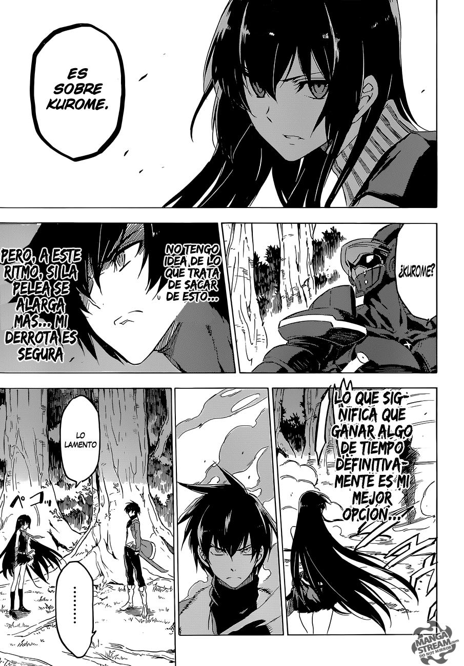 Read Akame Ga Kill! Es Manga Online