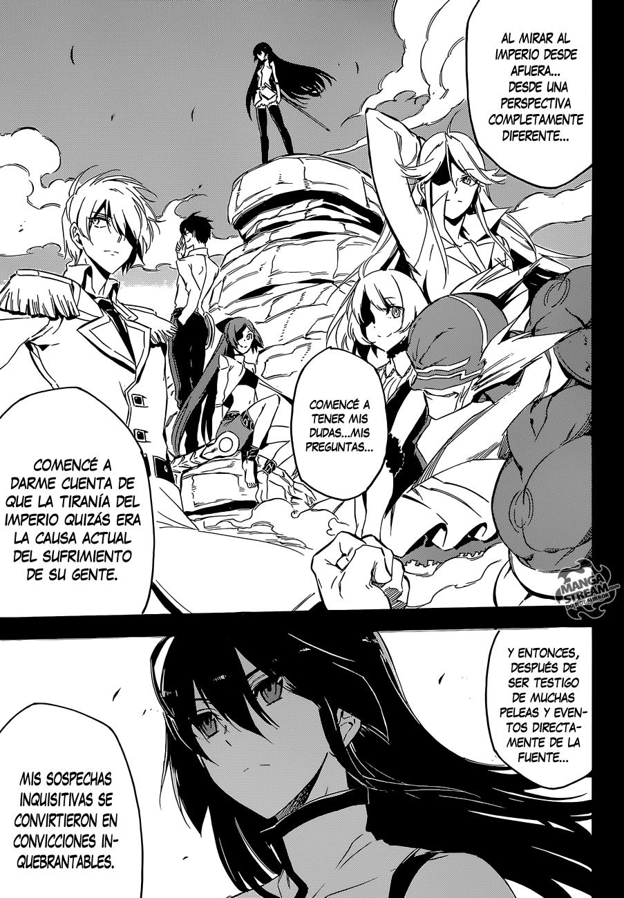 Read Akame Ga Kill! Es Manga Online