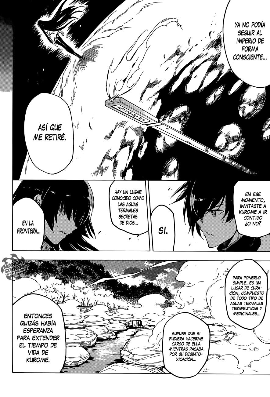 Read Akame Ga Kill! Es Manga Online