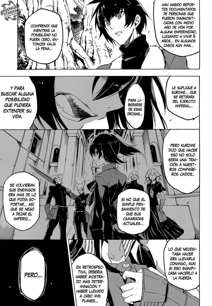 Read Akame Ga Kill! Es Manga Online