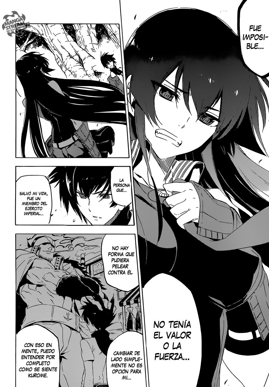 Read Akame Ga Kill! Es Manga Online