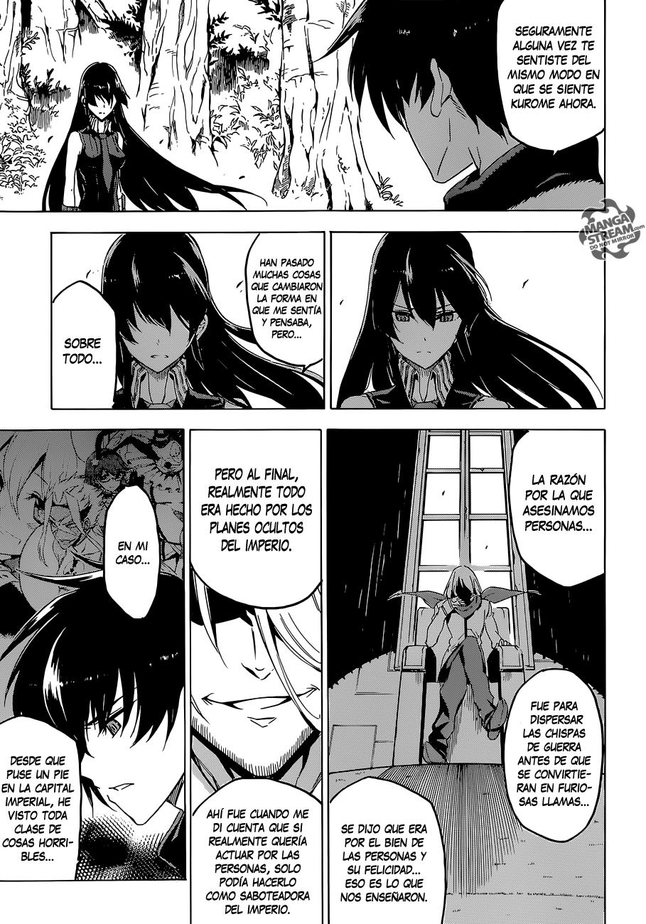 Read Akame Ga Kill! Es Manga Online