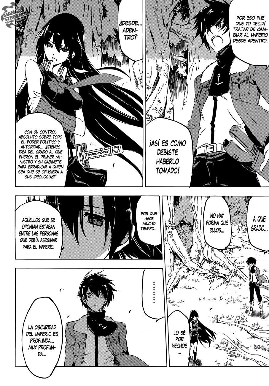 Read Akame Ga Kill! Es Manga Online