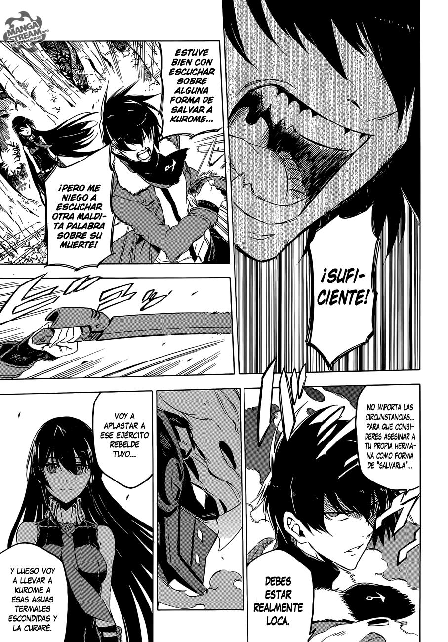 Read Akame Ga Kill! Es Manga Online