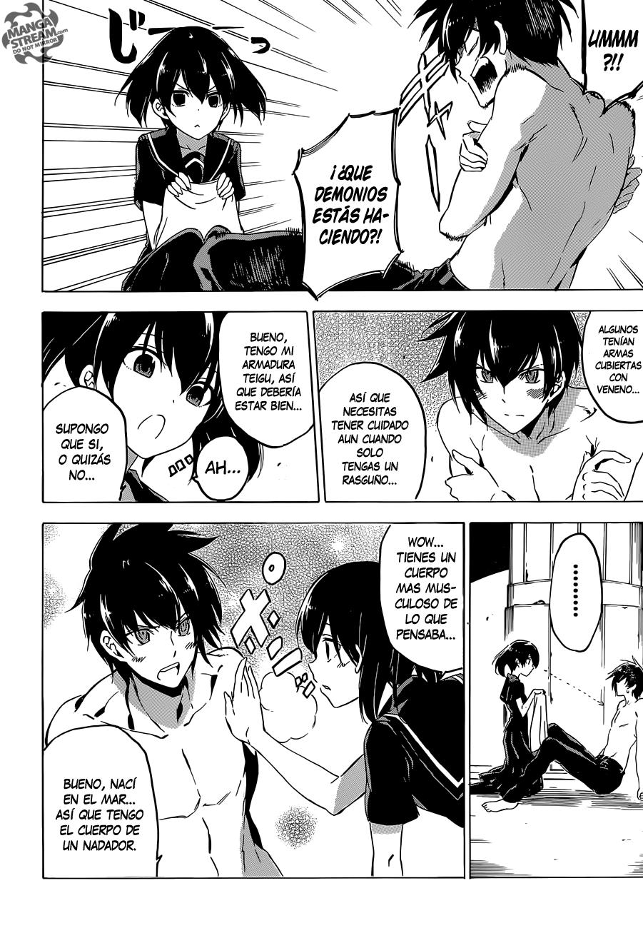 Read Akame Ga Kill! Es Manga Online