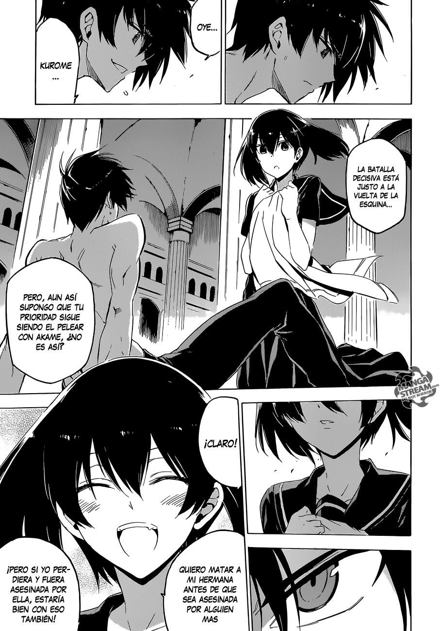 Read Akame Ga Kill! Es Manga Online