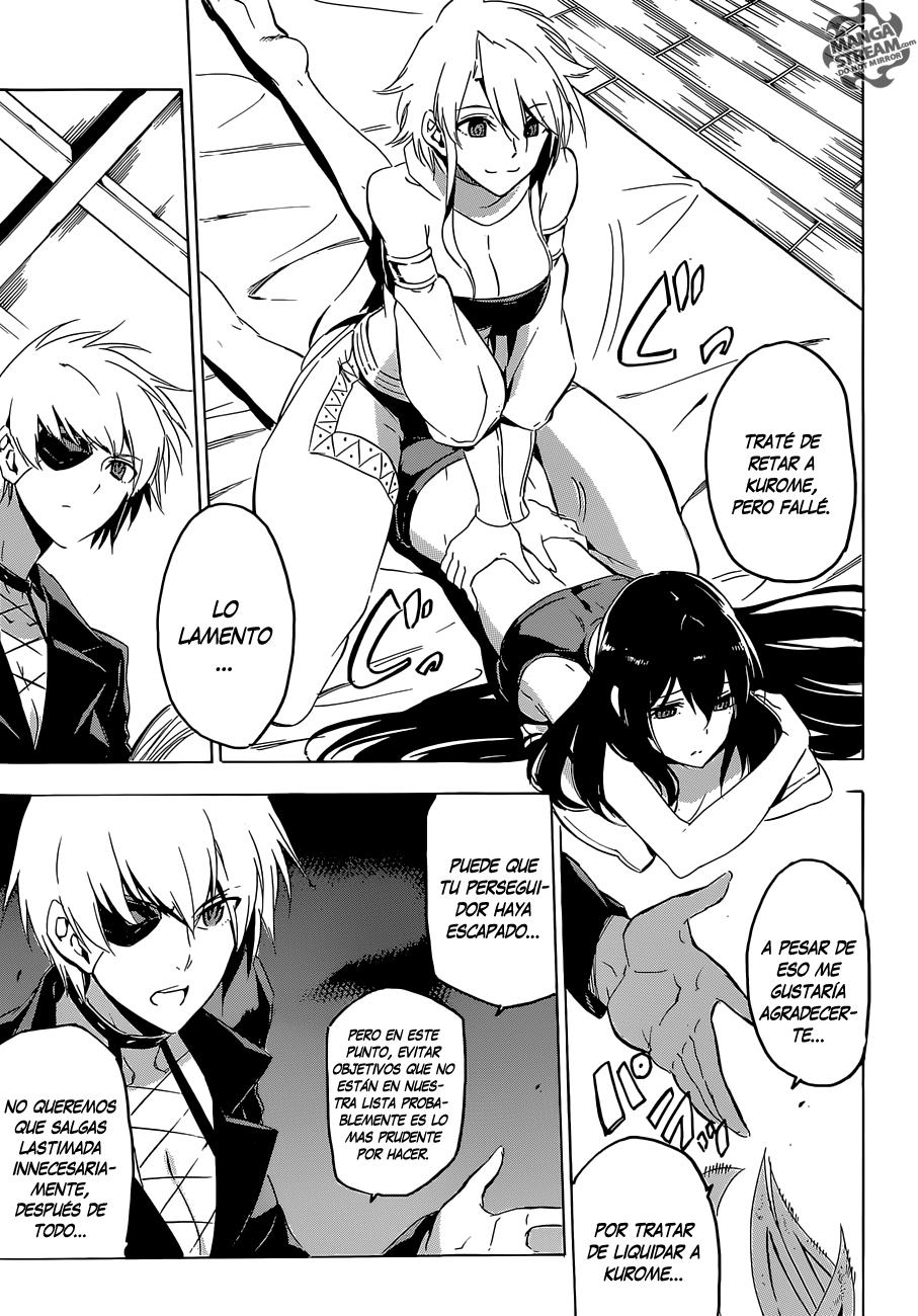 Read Akame Ga Kill! Es Manga Online