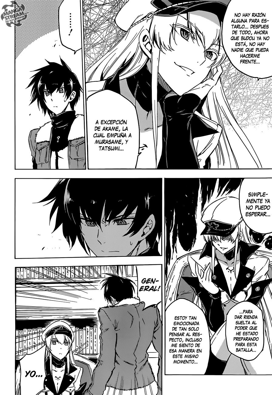 Read Akame Ga Kill! Es Manga Online