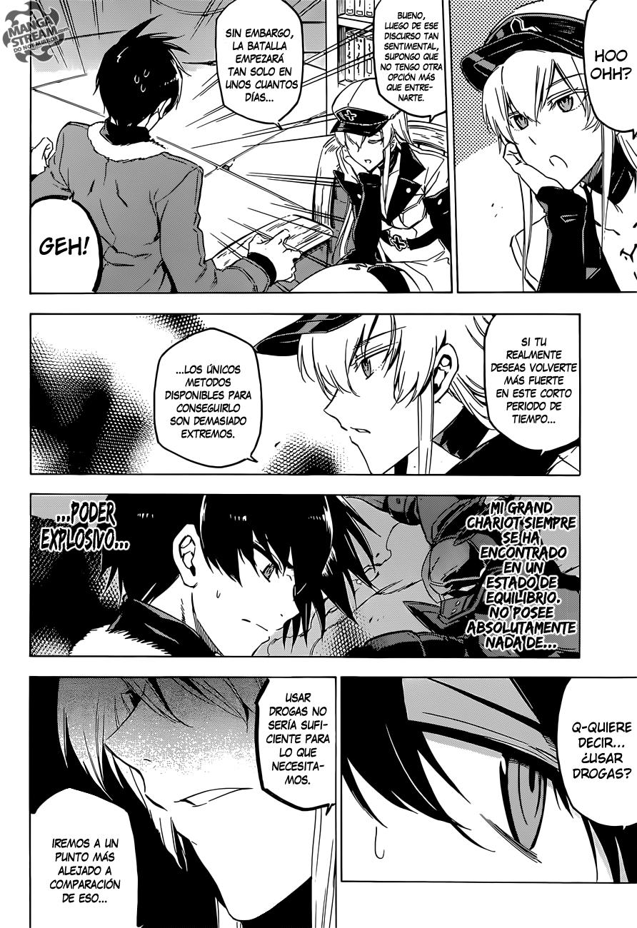 Read Akame Ga Kill! Es Manga Online