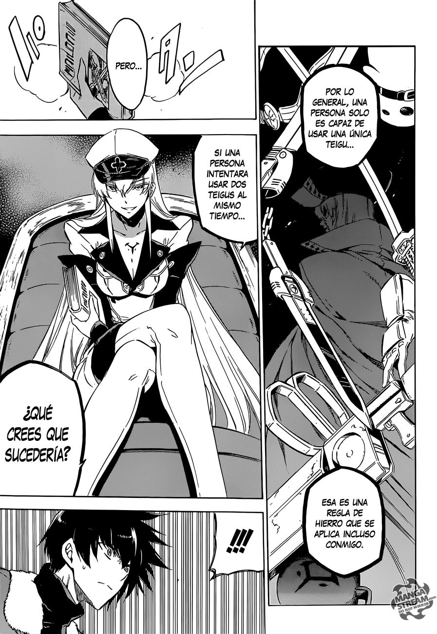 Read Akame Ga Kill! Es Manga Online
