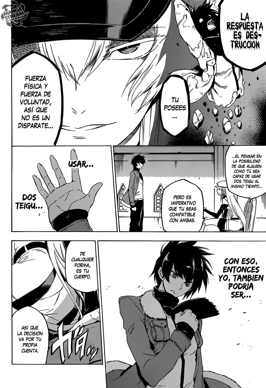 Read Akame Ga Kill! Es Manga Online