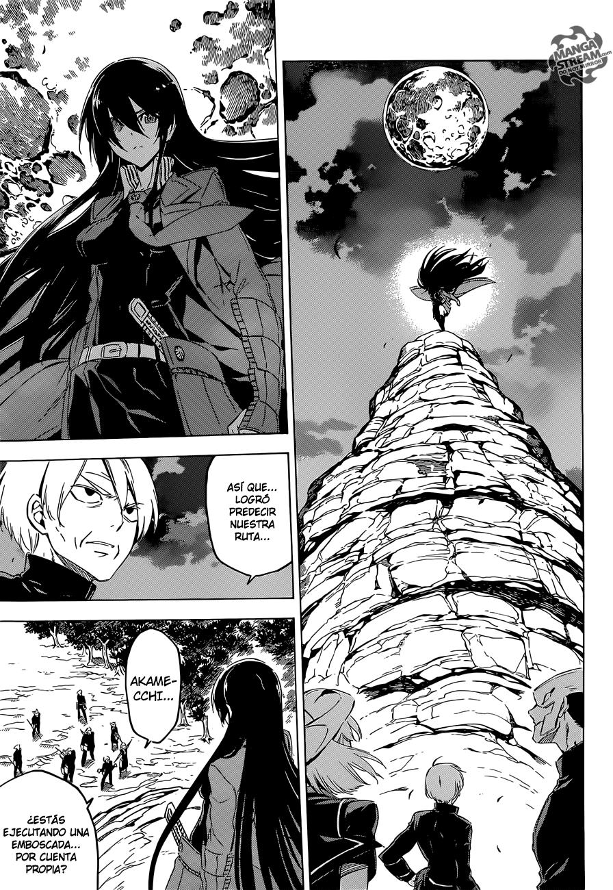 Read Akame Ga Kill! Es Manga Online