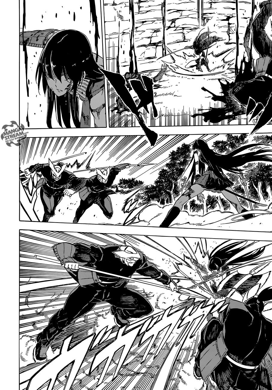 Read Akame Ga Kill! Es Manga Online