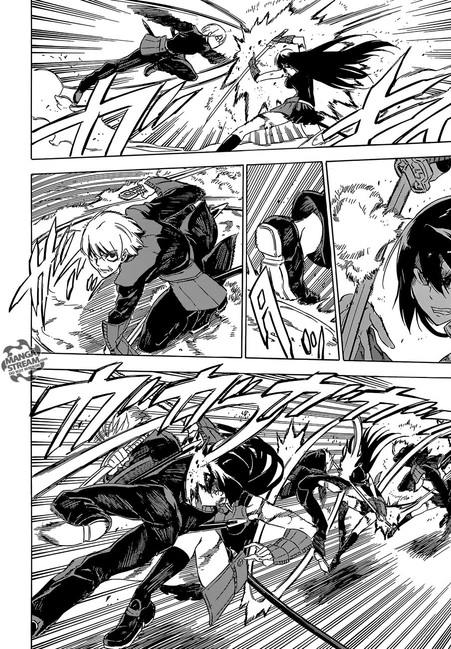 Read Akame Ga Kill! Es Manga Online