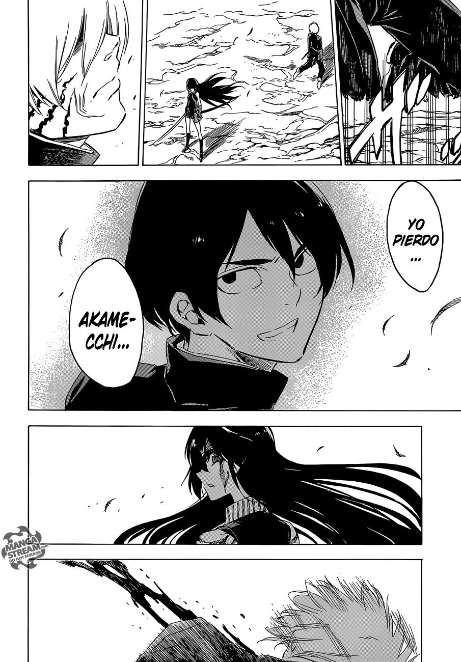Read Akame Ga Kill! Es Manga Online