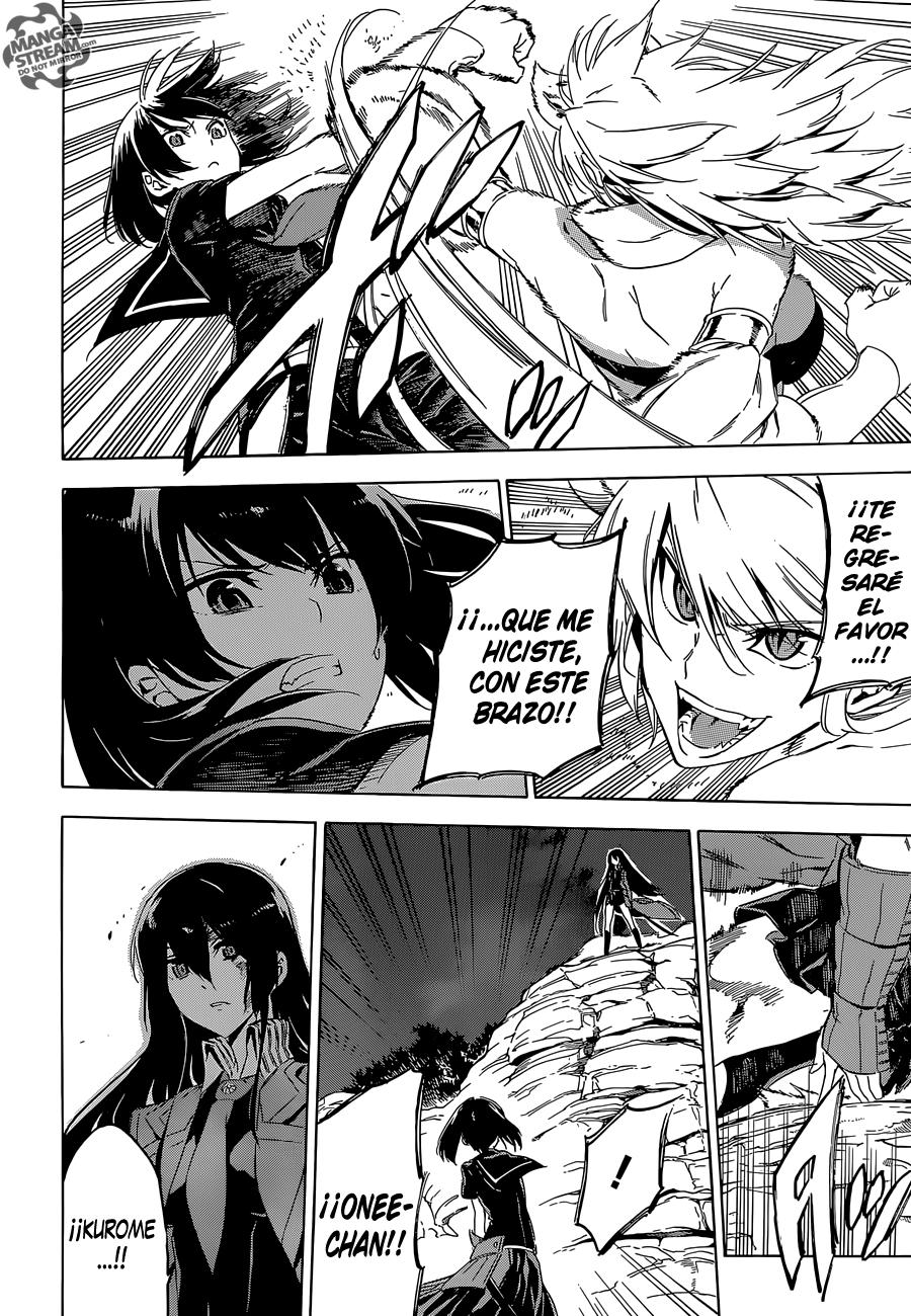 Read Akame Ga Kill! Es Manga Online