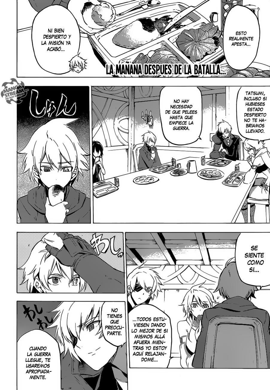 Read Akame Ga Kill! Es Manga Online