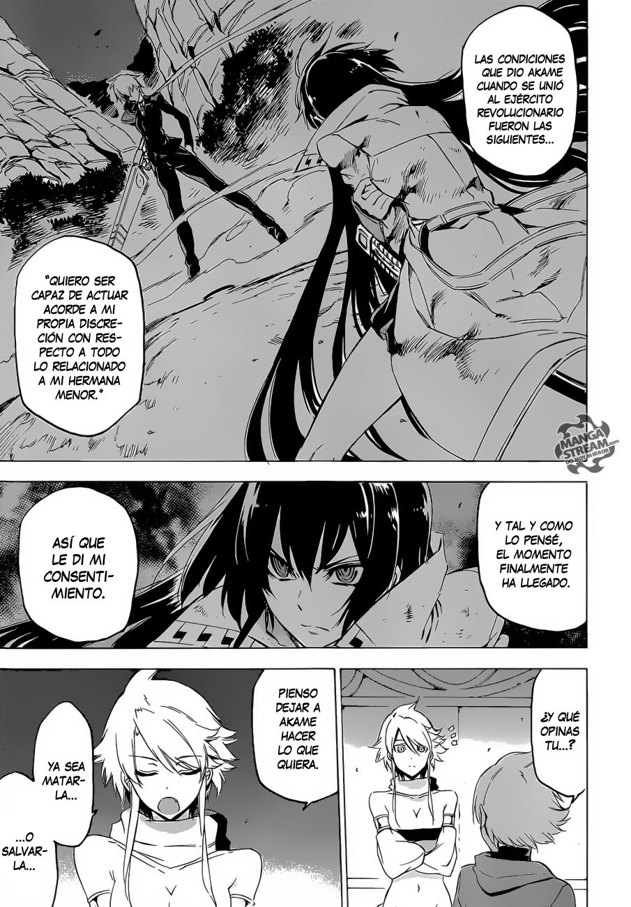Read Akame Ga Kill! Es Manga Online