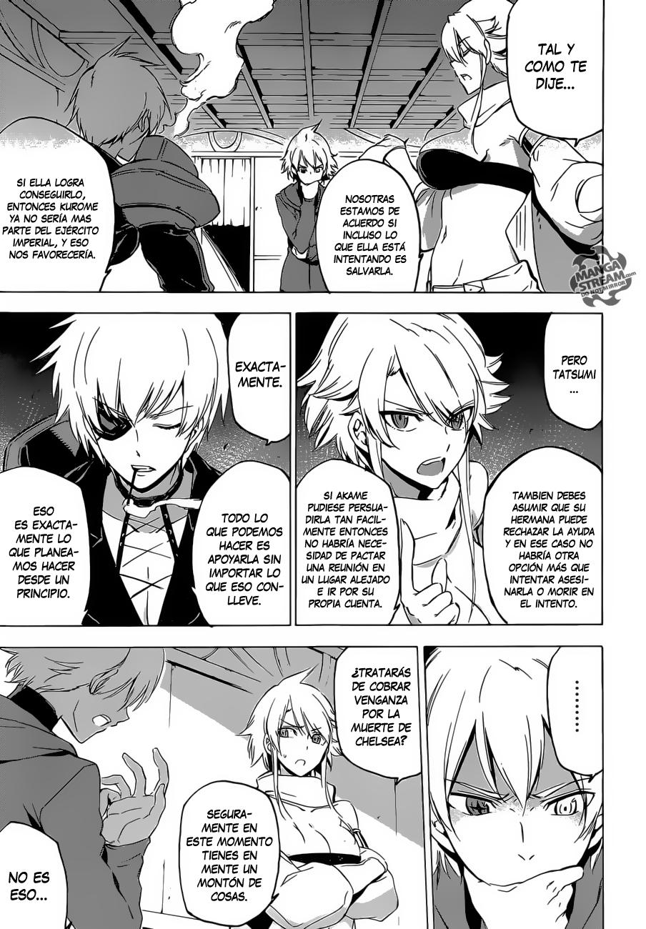 Read Akame Ga Kill! Es Manga Online