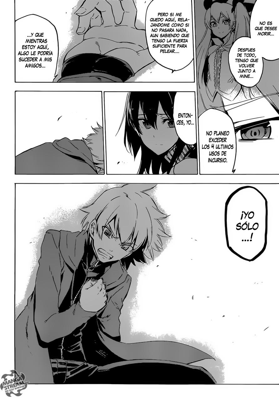 Read Akame Ga Kill! Es Manga Online