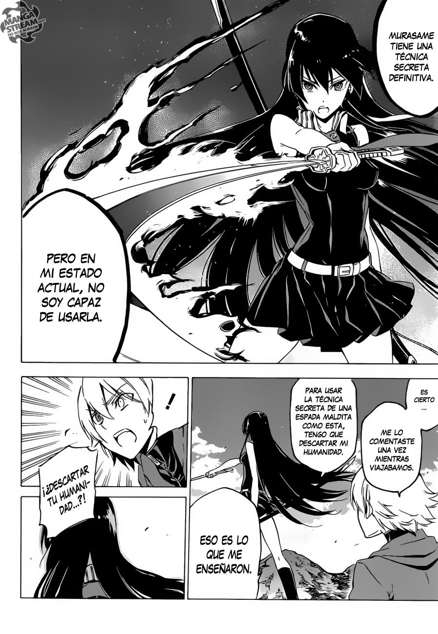 Read Akame Ga Kill! Es Manga Online