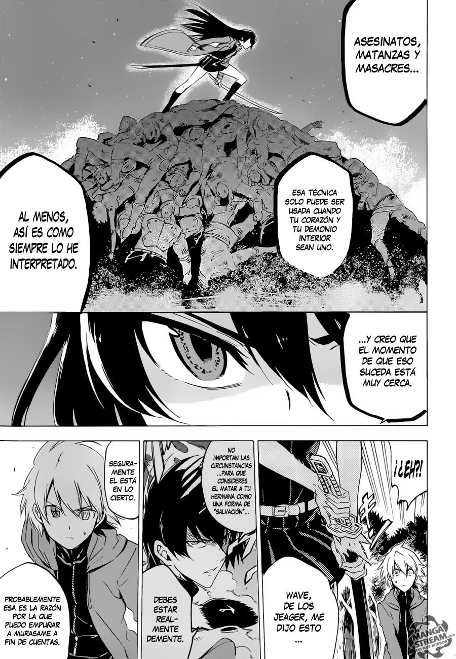 Read Akame Ga Kill! Es Manga Online