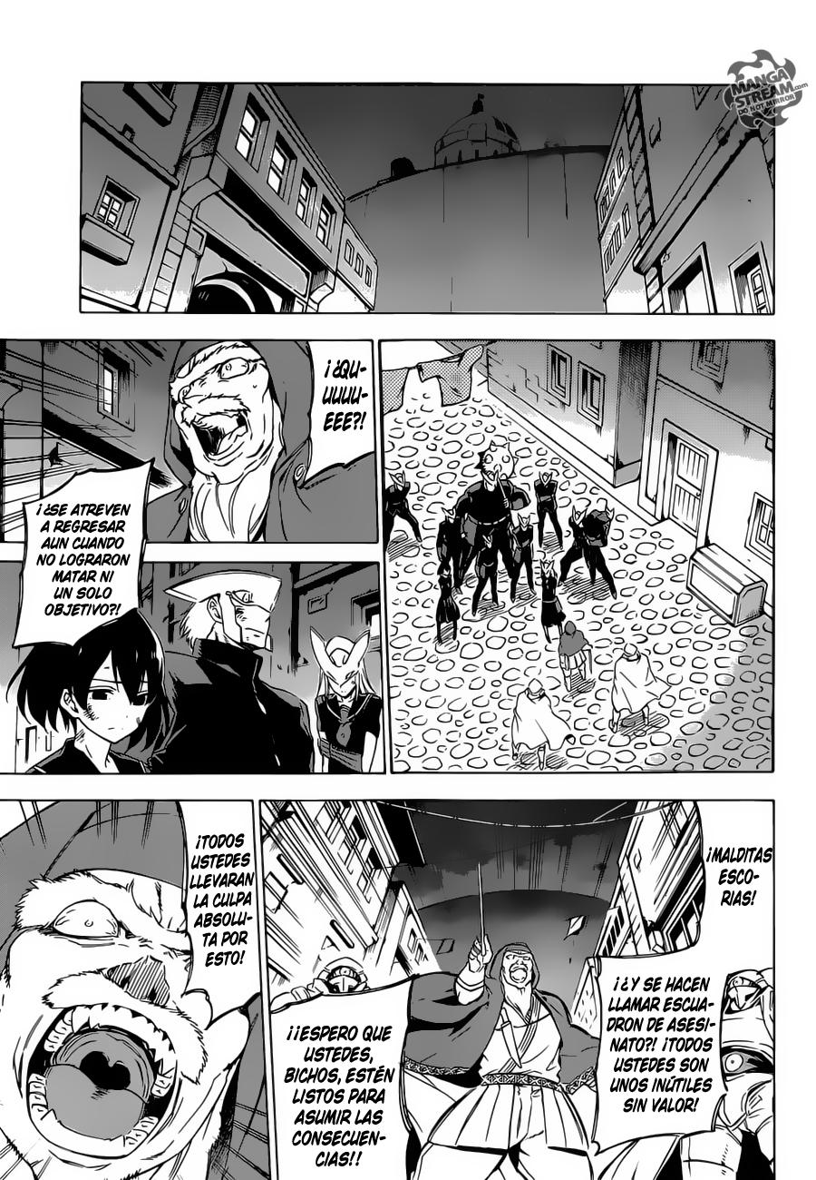 Read Akame Ga Kill! Es Manga Online