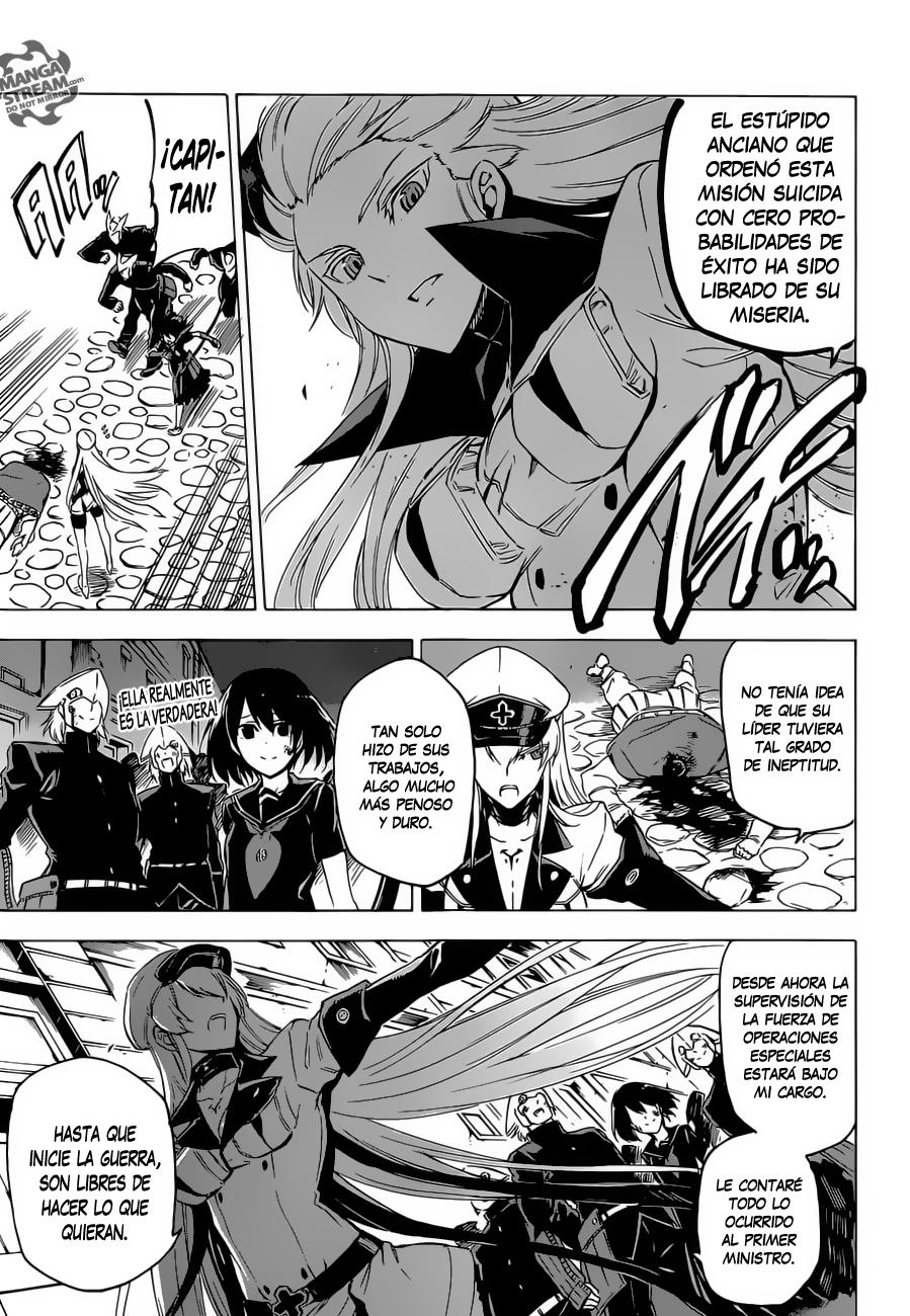 Read Akame Ga Kill! Es Manga Online