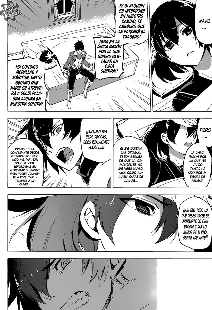 Read Akame Ga Kill! Es Manga Online