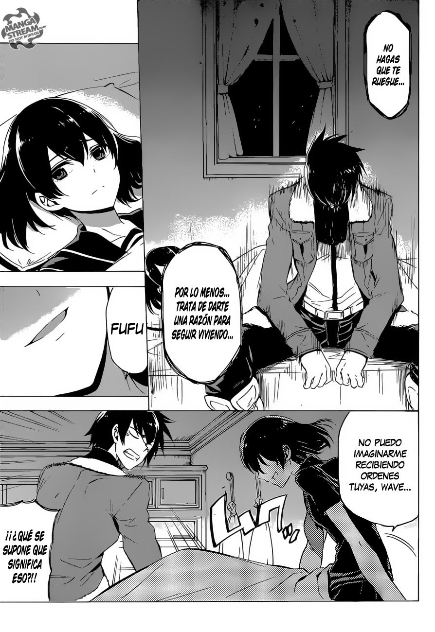 Read Akame Ga Kill! Es Manga Online