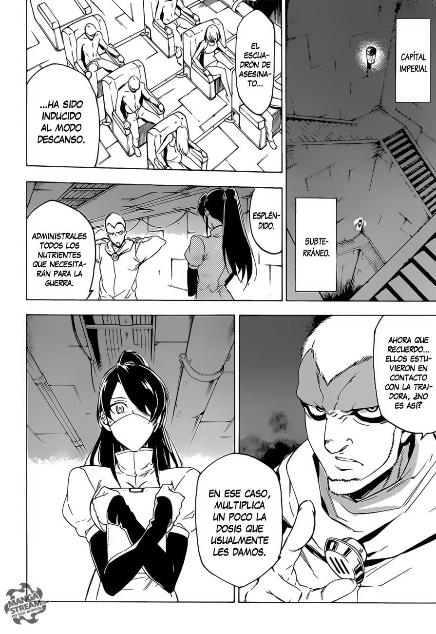 Read Akame Ga Kill! Es Manga Online