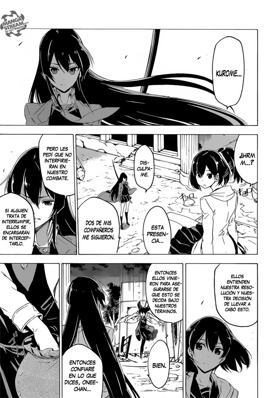 Read Akame Ga Kill! Es Manga Online