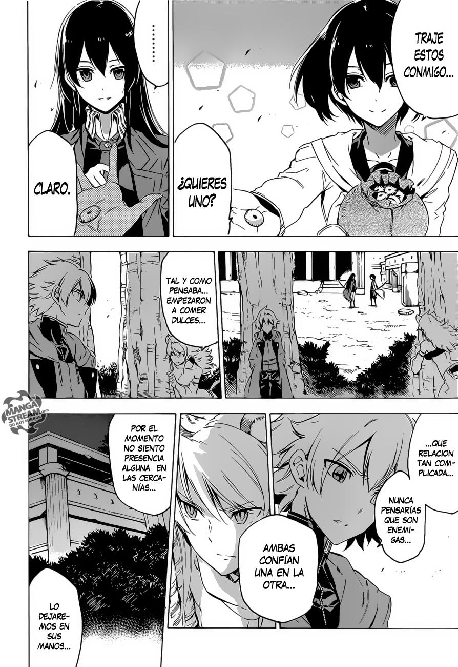 Read Akame Ga Kill! Es Manga Online