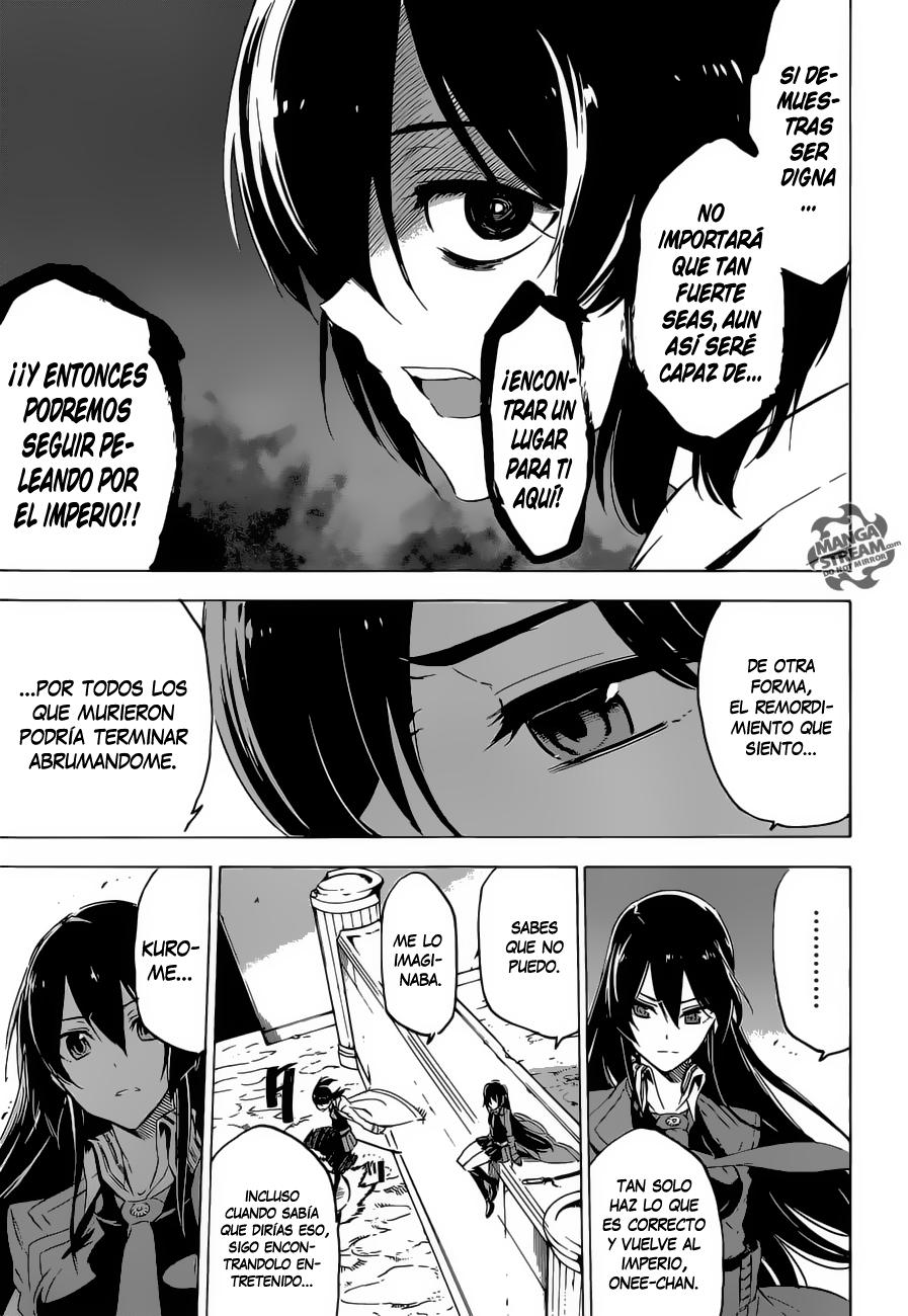 Read Akame Ga Kill! Es Manga Online