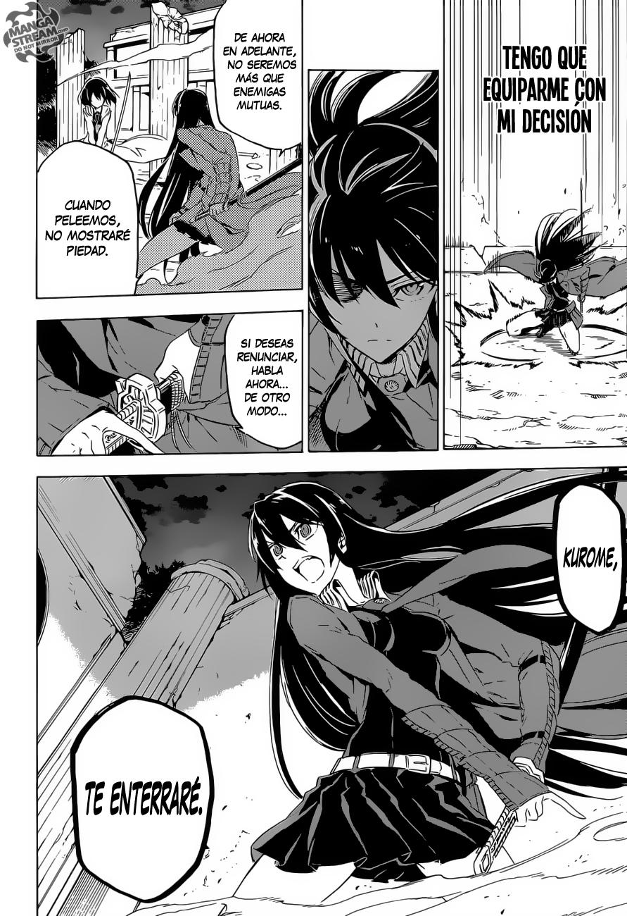 Read Akame Ga Kill! Es Manga Online