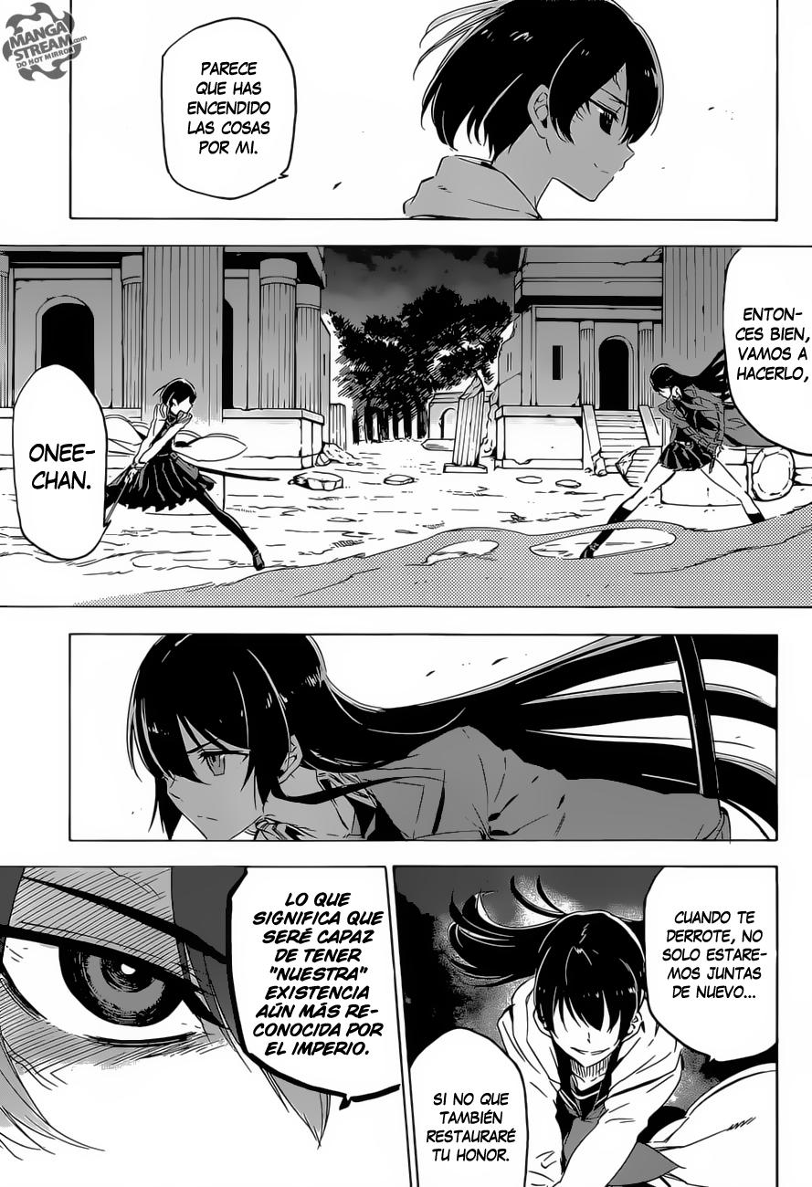 Read Akame Ga Kill! Es Manga Online