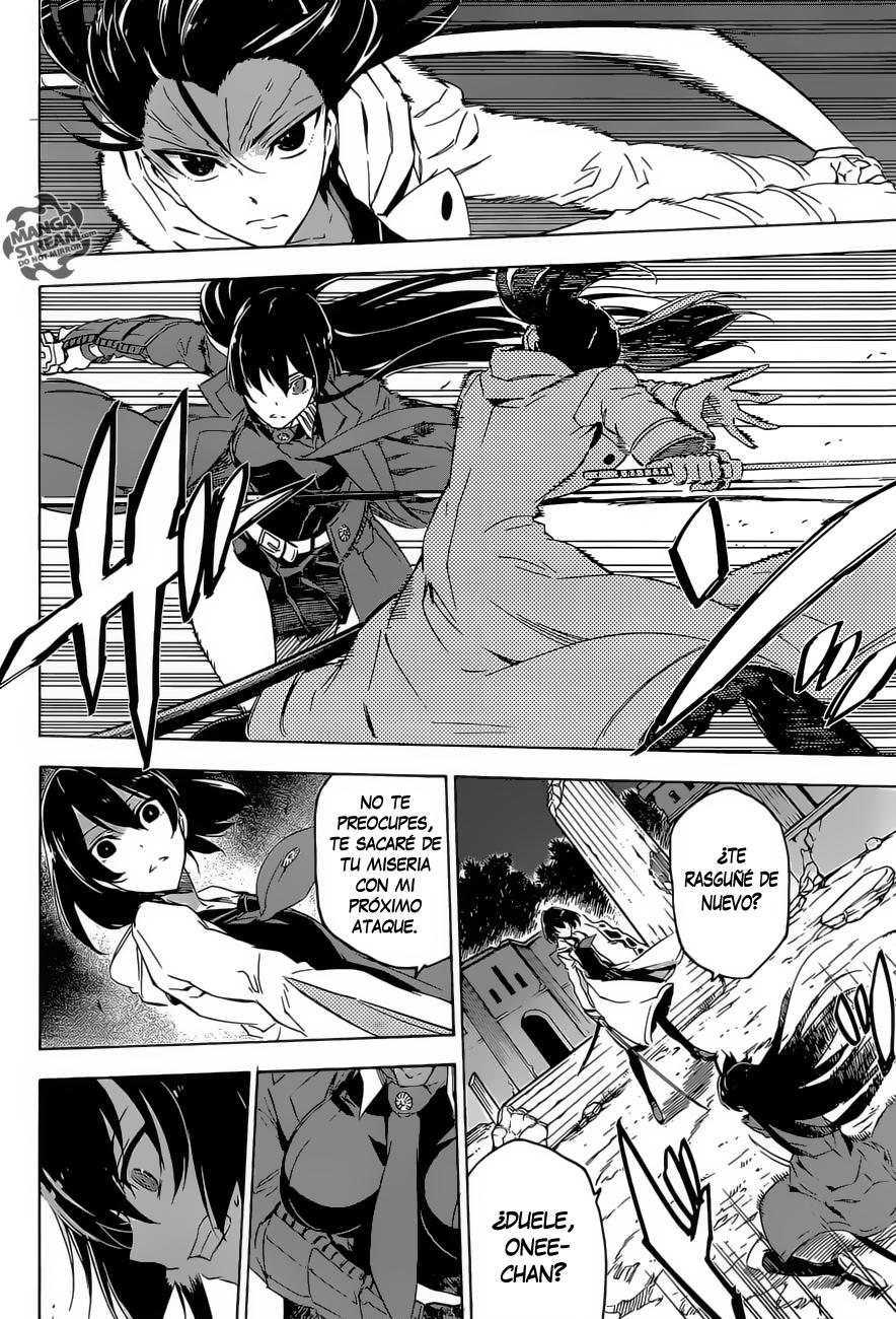 Read Akame Ga Kill! Es Manga Online