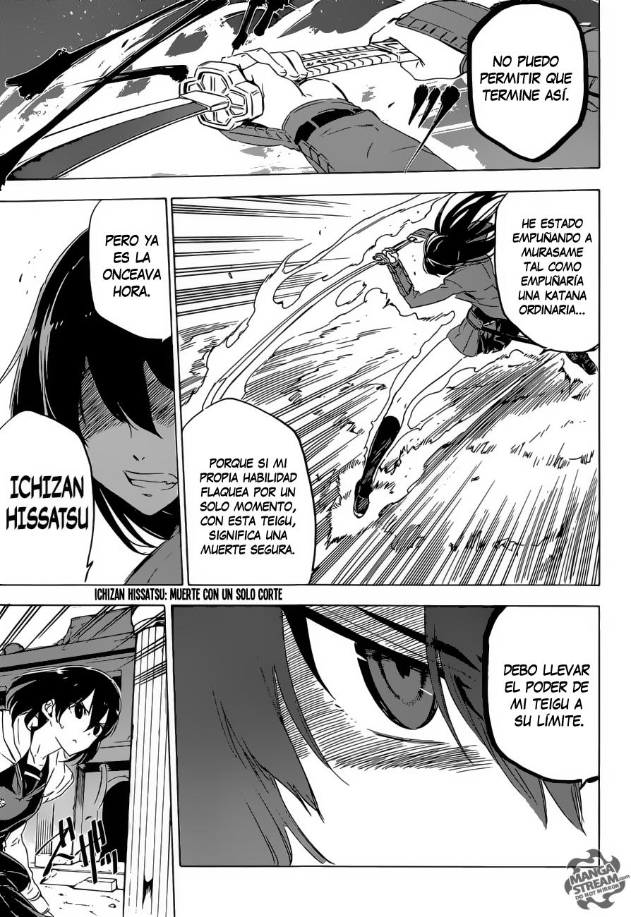 Read Akame Ga Kill! Es Manga Online