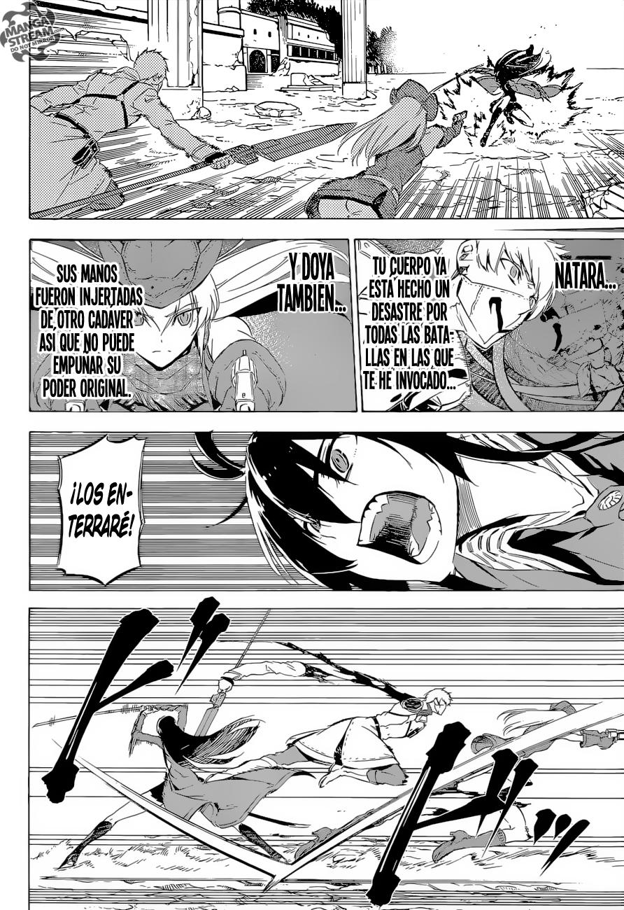 Read Akame Ga Kill! Es Manga Online