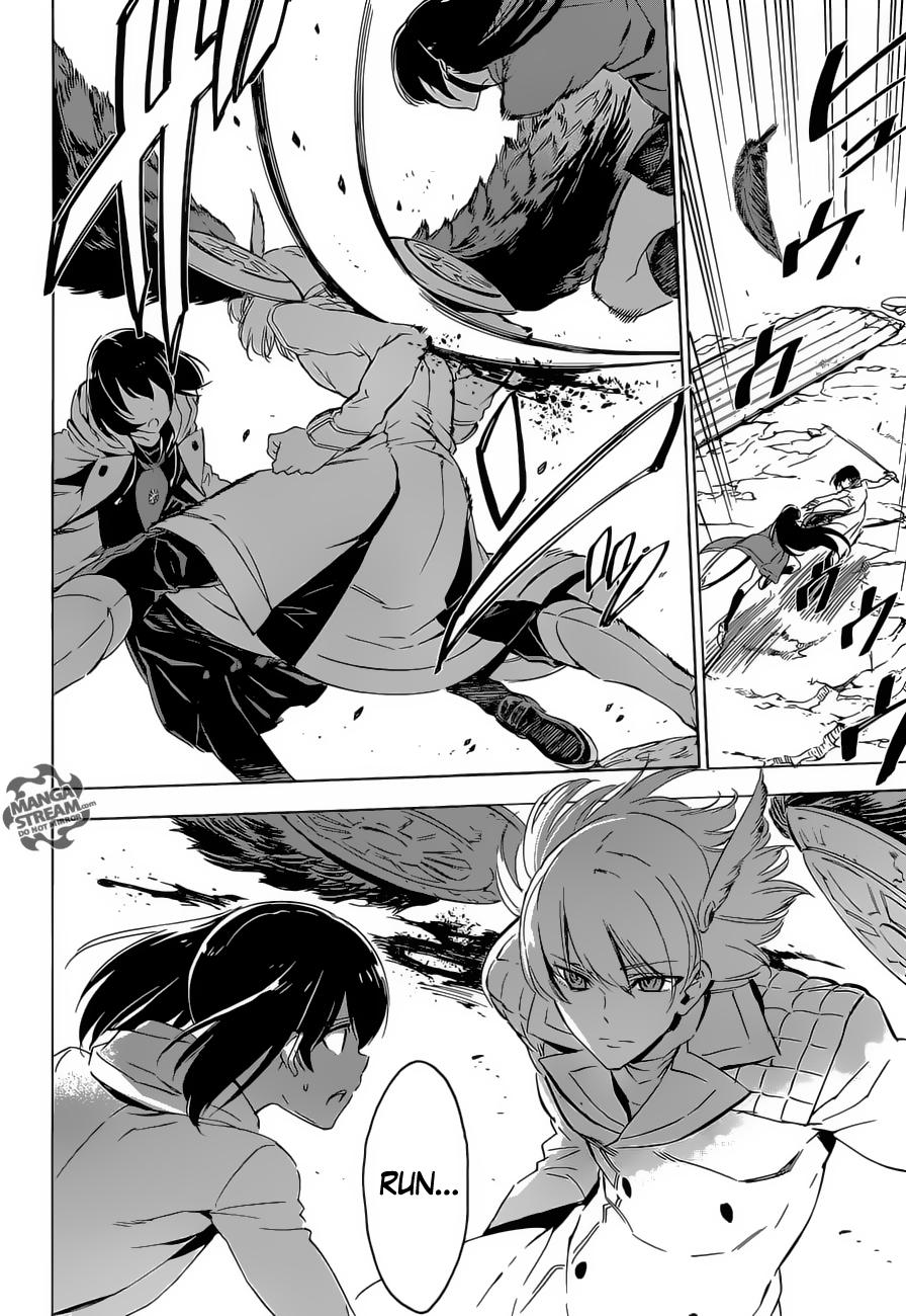 Read Akame Ga Kill! Es Manga Online