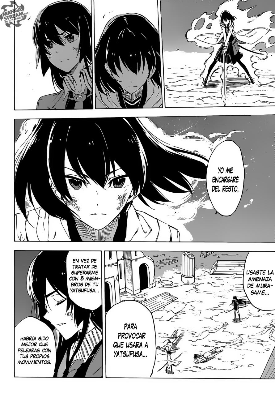 Read Akame Ga Kill! Es Manga Online