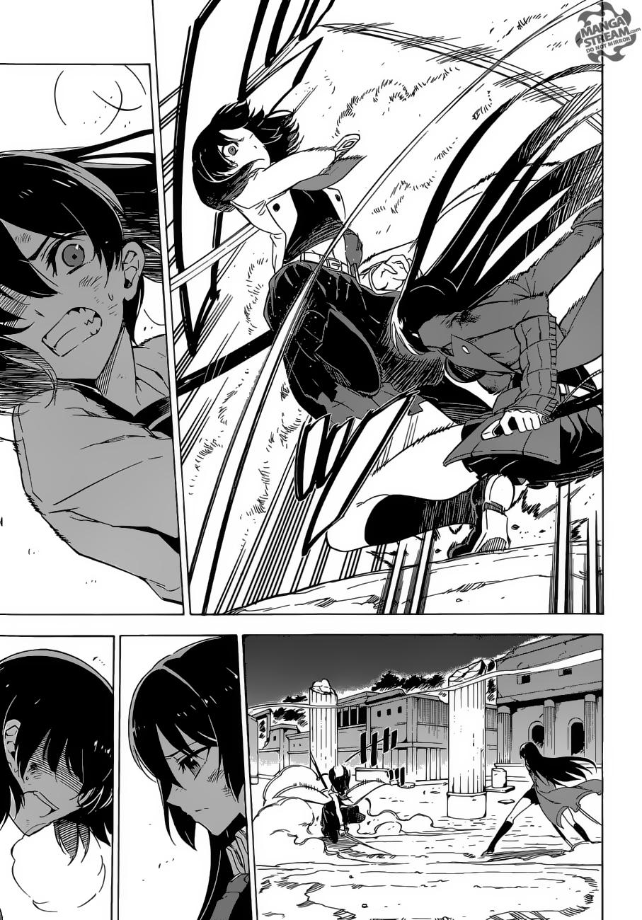 Read Akame Ga Kill! Es Manga Online