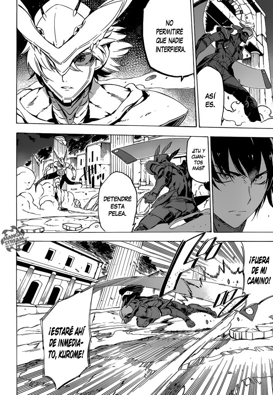 Read Akame Ga Kill! Es Manga Online