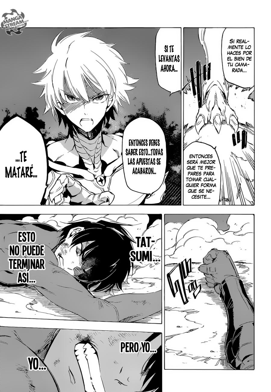 Read Akame Ga Kill! Es Manga Online