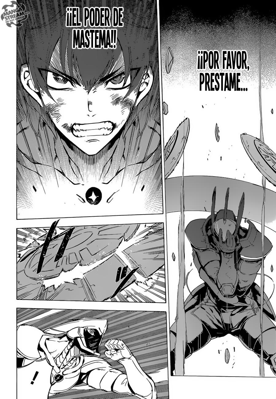 Read Akame Ga Kill! Es Manga Online
