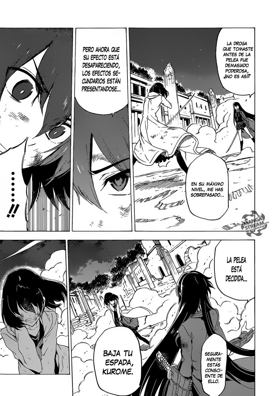 Read Akame Ga Kill! Es Manga Online